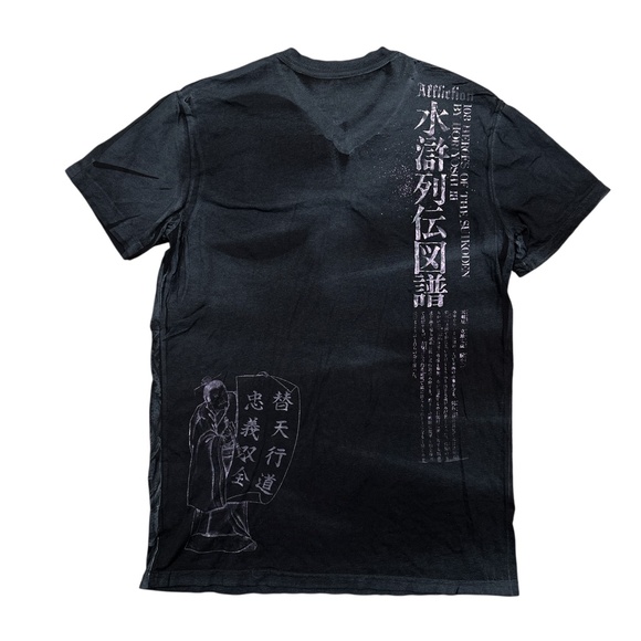 Sold - Picture 2 of 10